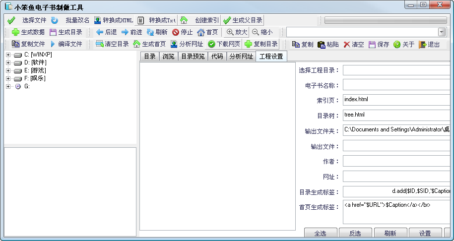 С����������Ķ��� v1.0 (С�����������������)