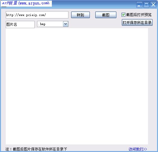 ��վ����� 1.0