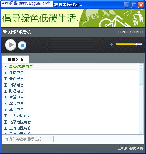 �������������� 1.0(��ɫ�޶�)