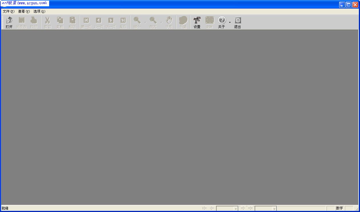 �������PDF�Ķ���(9t���pdf�Ķ���)V1.0(�ܴ򿪴������Pdf�ĵ�)