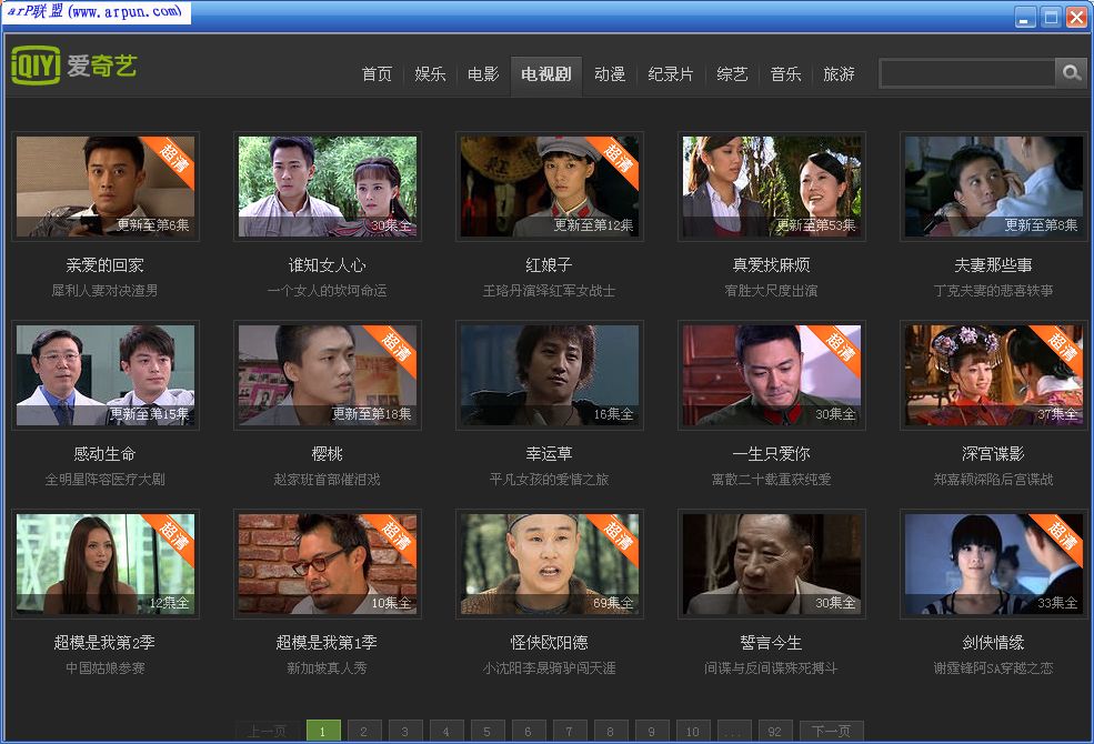 ��������Ƶֱ��(��������Ƶ����)