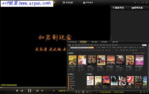 ����Ӱ�Ӻ� v1.1 �ٷ�