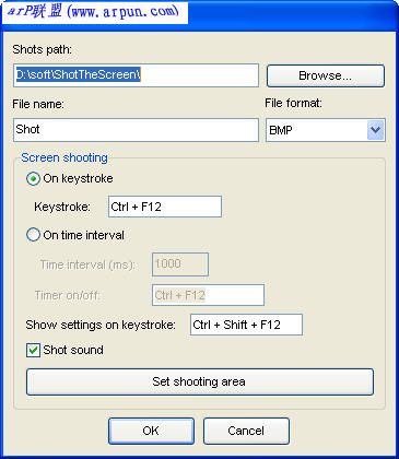 电脑自动截图软件ShotTheScreen V1.2绿色