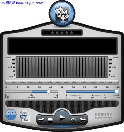 xmplay音乐播放器 绿色版