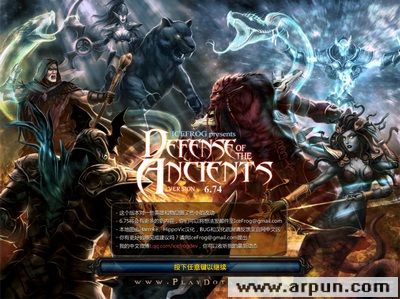 dota6.74��ͼ���أ�dota v6.74���İ�