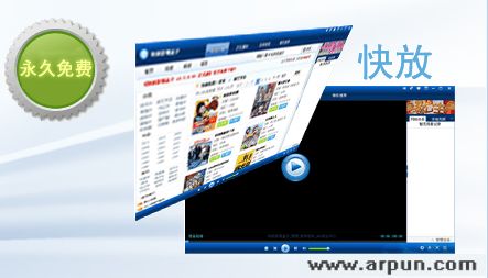 ���Ӱ�Ӻ��� v3.5.0.67 ��ɫ�ٷ���ʽ��