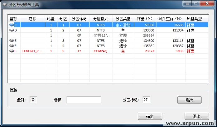 ��������޸Ĺ���1.09��ɫ��(��� ���� id af ����)