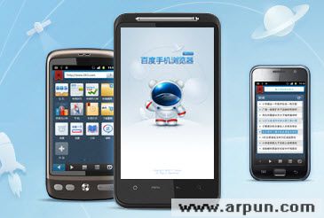 �ٶ��ֻ������Android v1.1�ٷ����°�