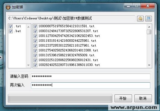 ���ܺ� 1.0 Build 4461