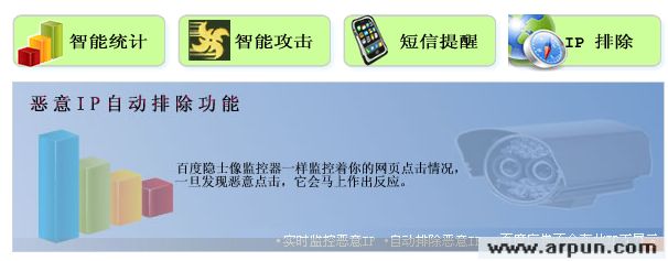 �ٶ���ʿ v3.2