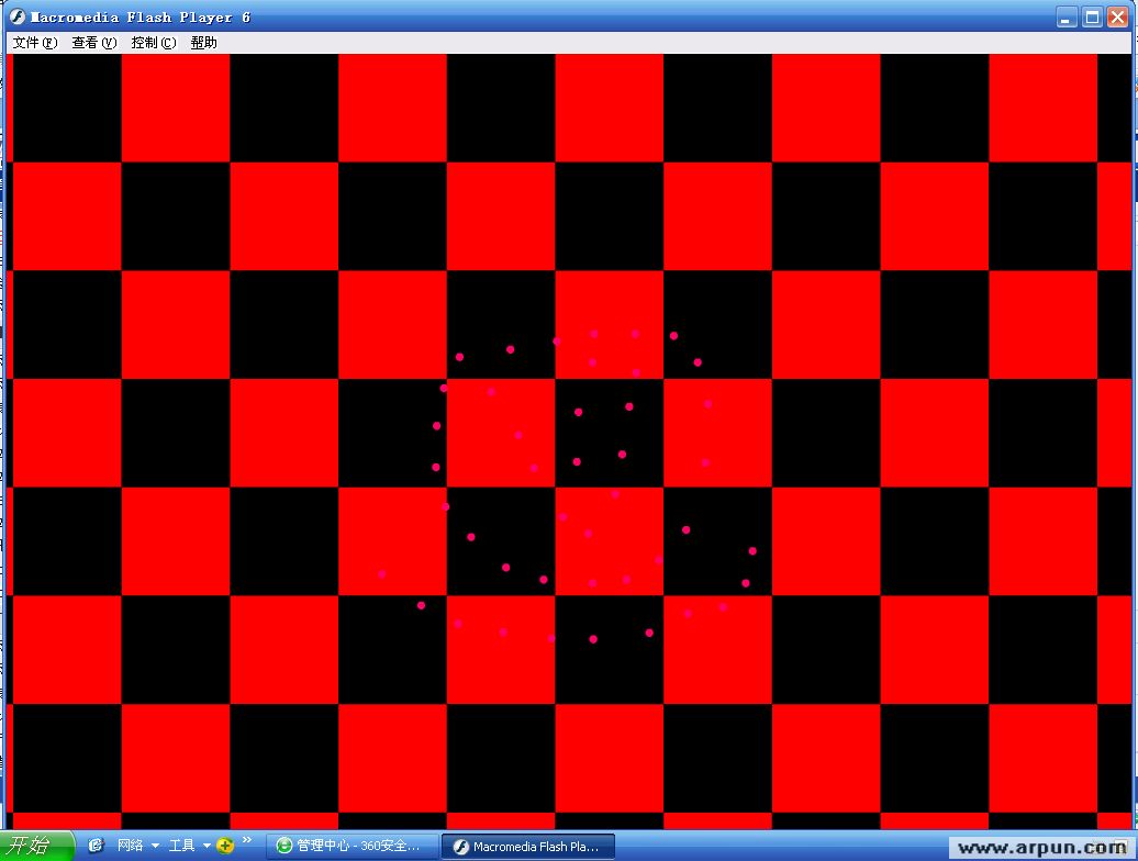 弱视辅助训练软件v1.0(幼儿儿童弱视训练软件)