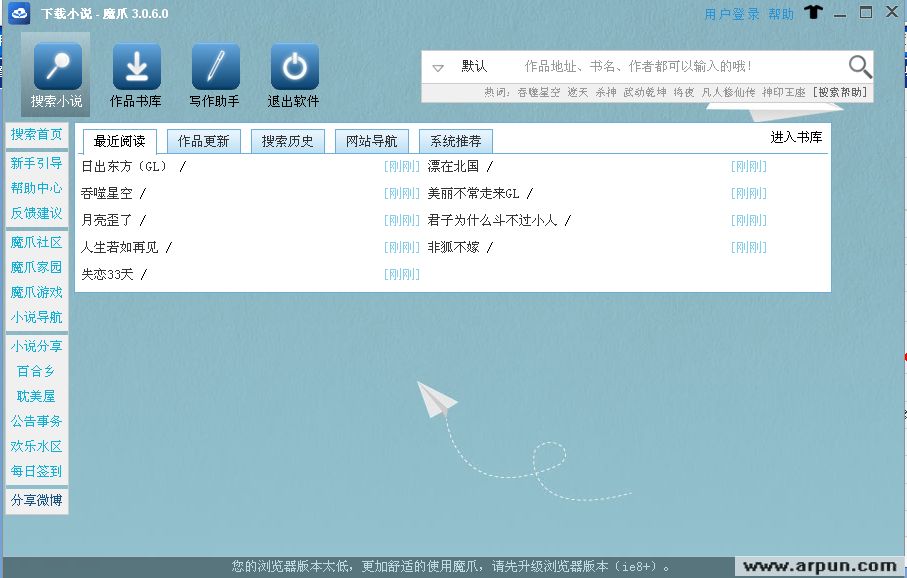 ħצ(ħצС˵ÏÂÔØÆ÷)