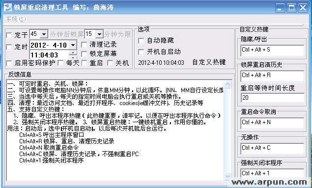 ���������������� v3.6 