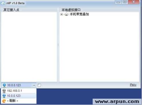 nIP v1.0(生成虚拟网络接口)