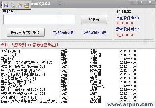 �����Ӱ���� (beat)X_1.0.3 [���԰汾]
