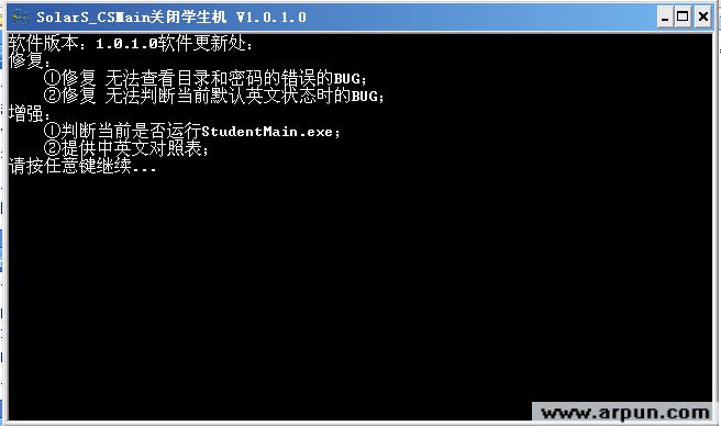 �ر�ѧ���� 1.0 