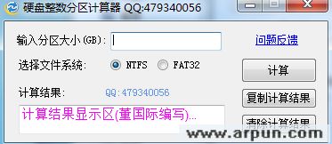 Ӳ���������������������ɫ�޹���