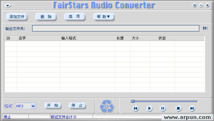 VQF��ʽ��Ƶת������