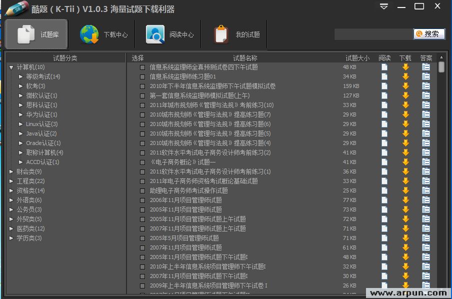 酷题(k-tii)v1.03(考试题目下载利器)