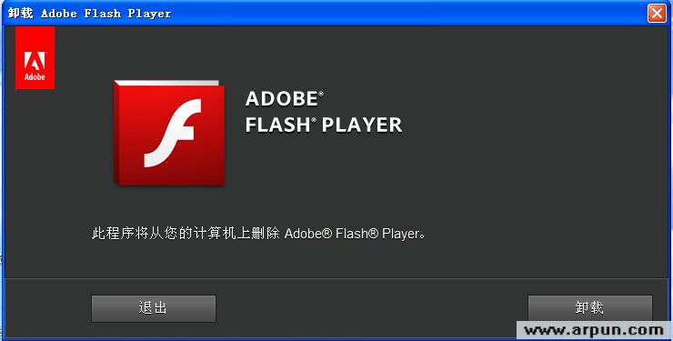adobe flash player ж�ع��� Uninstaller 11.3.300.214
