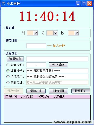 С������ v2.0