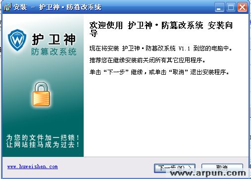 �����񡤷��۸�ϵͳ V1.2 ��ɫ