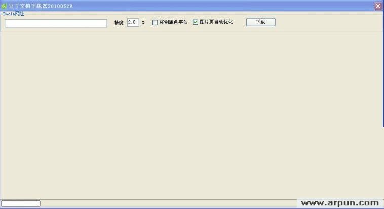 �����ĵ������� 1.2.0[�ٶȶ����Ŀ����Դ���ع���]