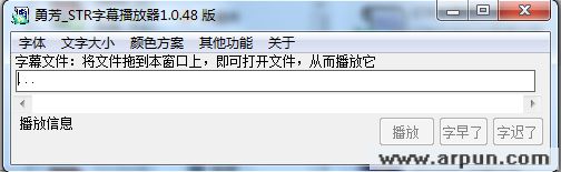 �·���Ļ������ V1.0.48�·�_SRT��Ļ������