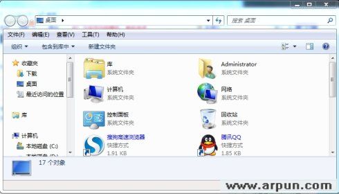 win7ϵͳ�������ļ���������������