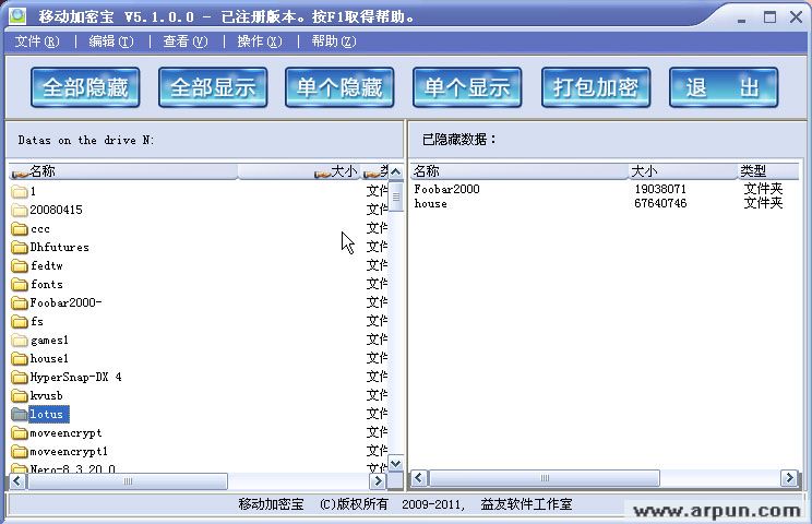 �ƶ����ܱ� v5.3����