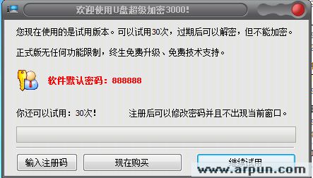 U�̳�������3000