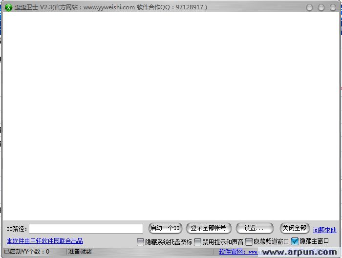 ������ʿyy�࿪����