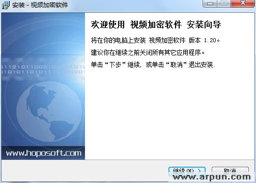 ��ʱ����Ƶ�������� v5.1 �ٷ���װ��