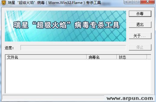 ���ǳ������没��רɱ���� 1.0����