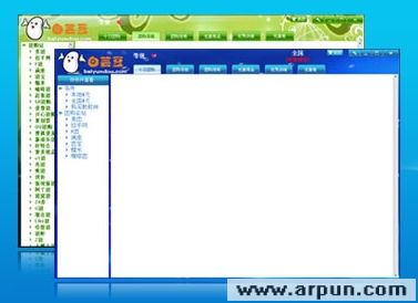 ��ܿ����Ϸ���� 2012