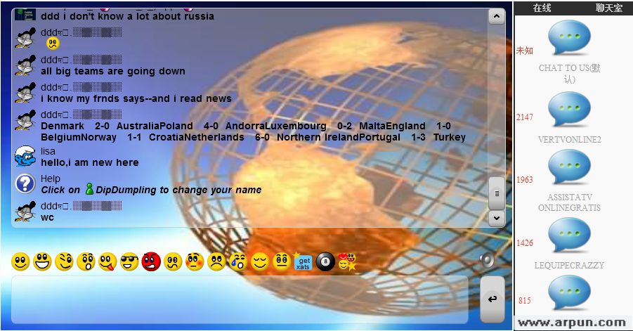 IM Talk英语聊天室 v6.0下载