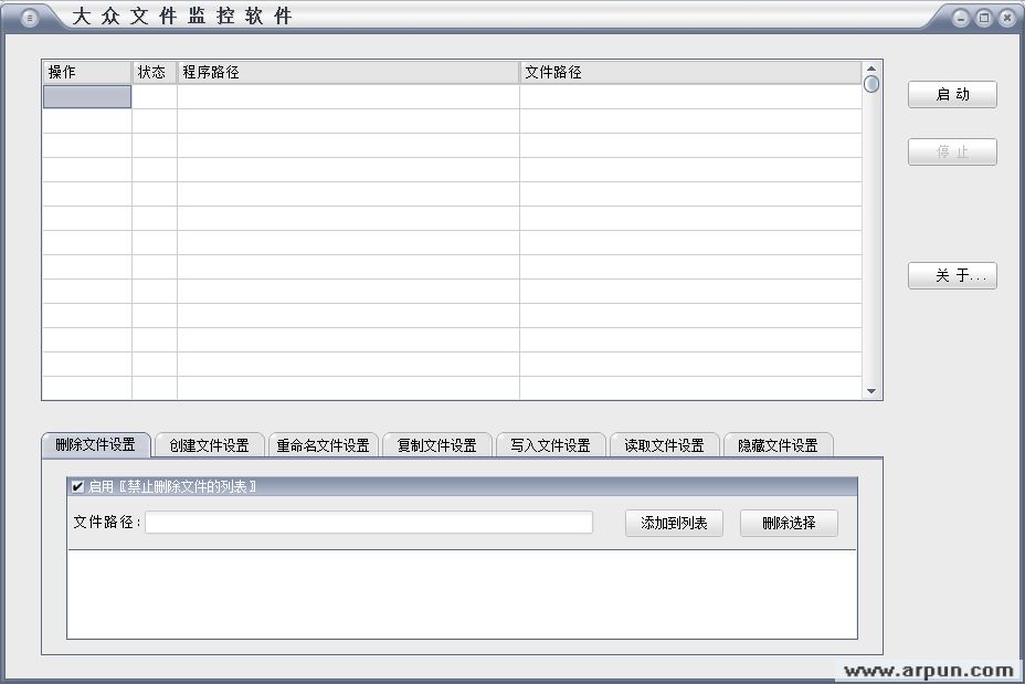 �����ļ�������� ���°�