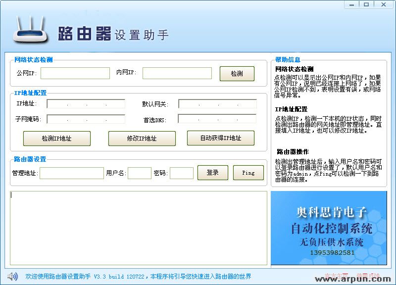 ·������������