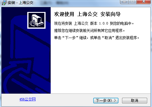 �Ϻ�������ѯϵͳ