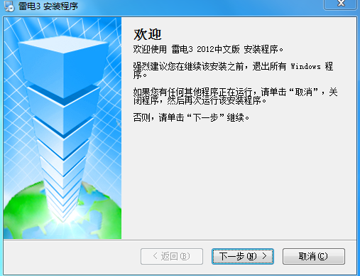 �׵�3���İ�