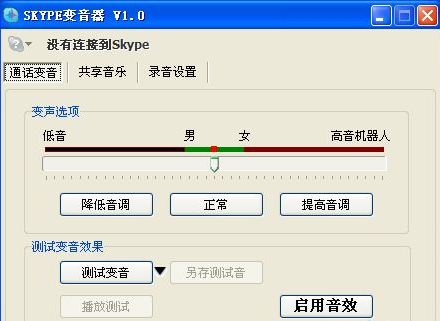 Skype������