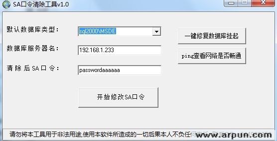 sa�����������