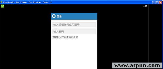 İİ���Կͻ���pc��