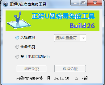 ����U�̲������߹���