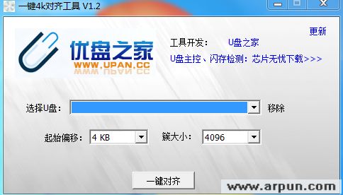 һ��4K���빤�� V1.2