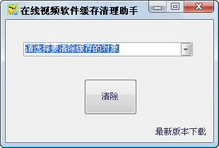 ������Ƶ����������������