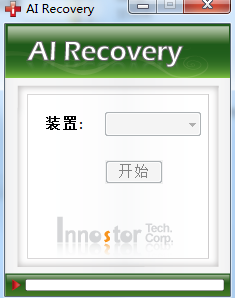 U���޸�����SSK