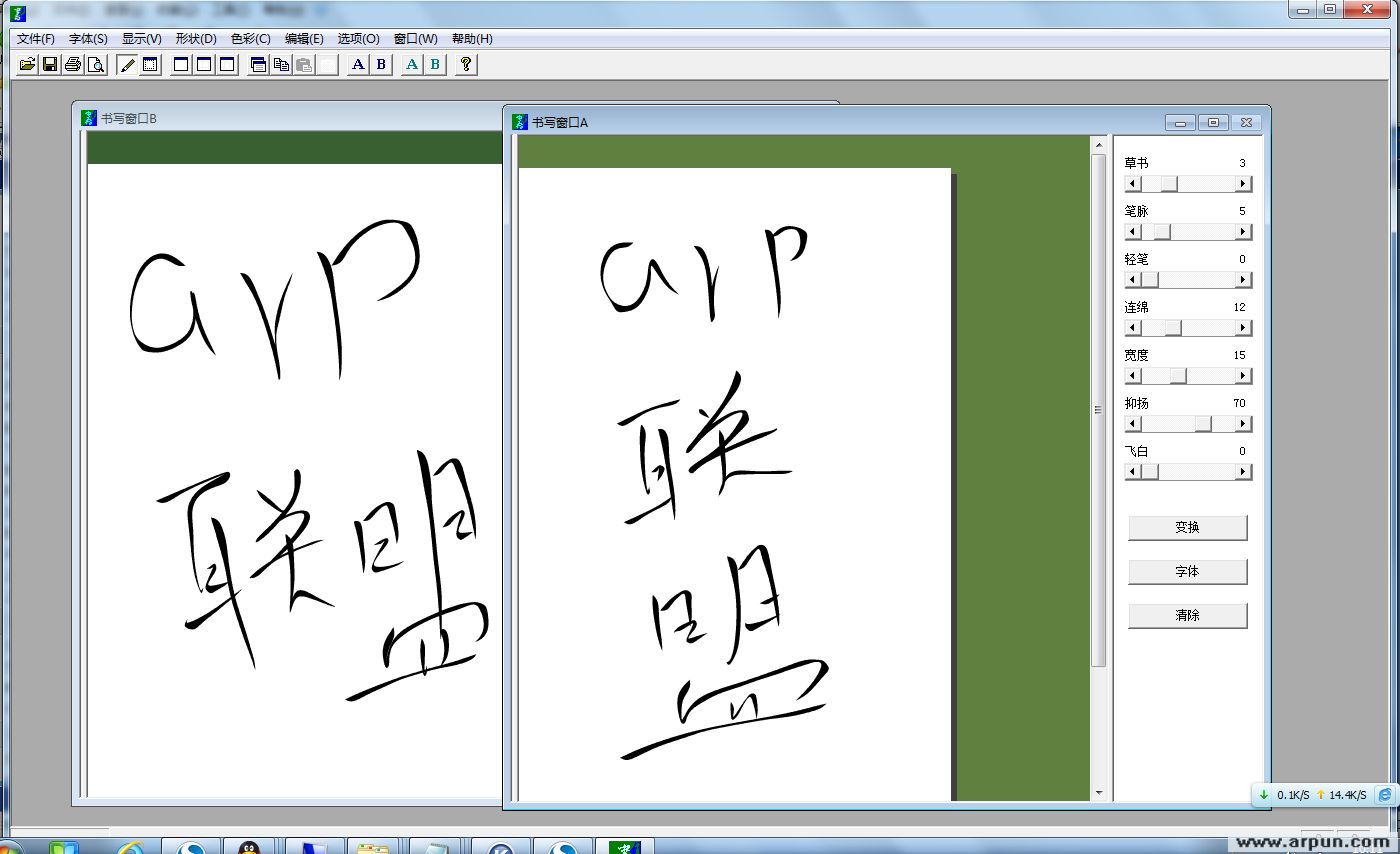 ��������ת����