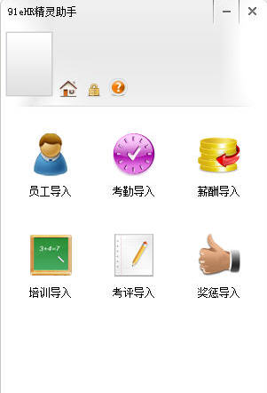 91eHR����С����