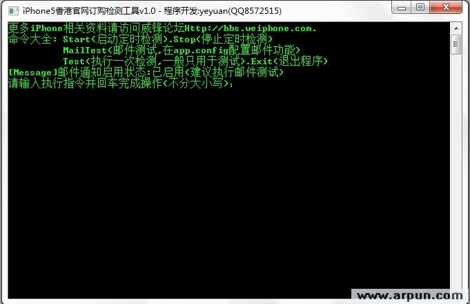 iphone5��۹���������⹤��